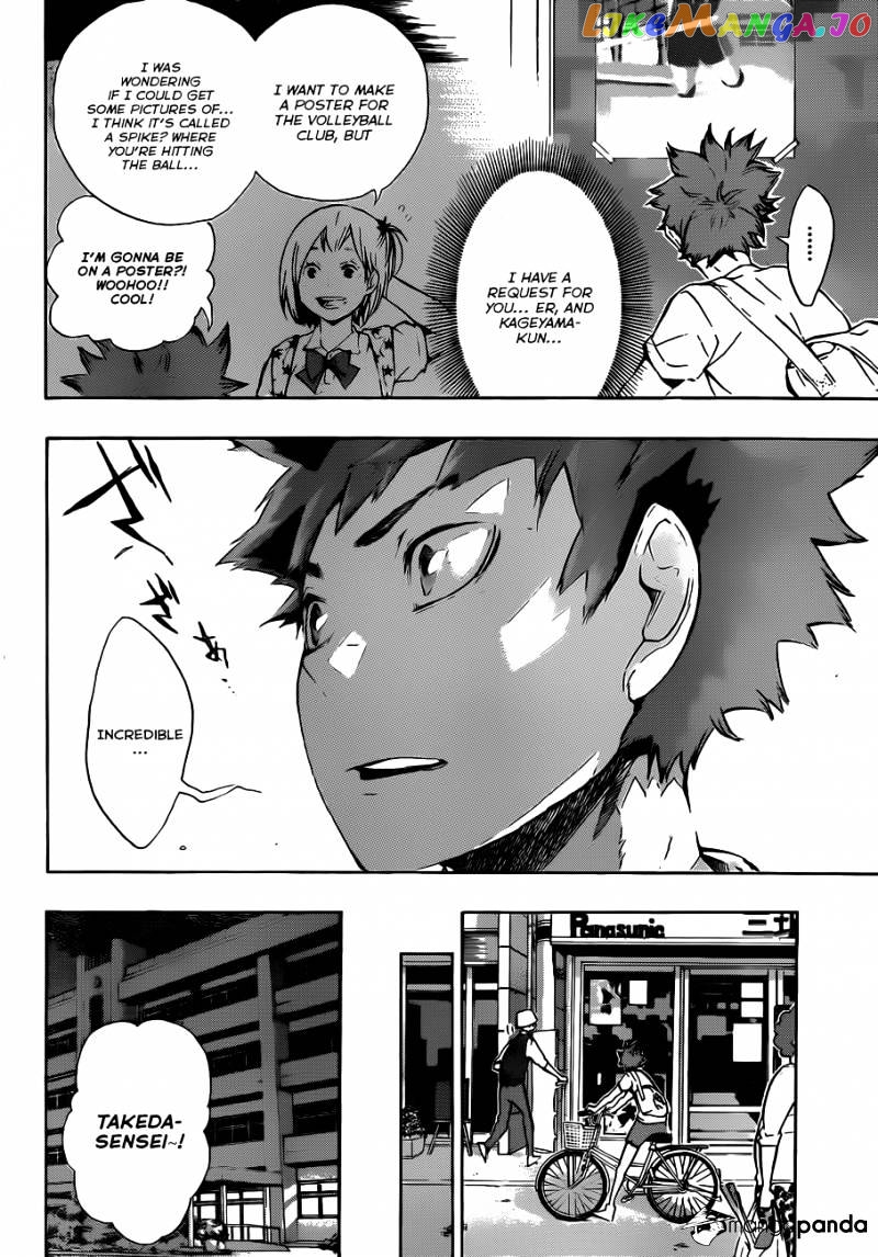 Haikyuu!!, Chapter 76 image 14